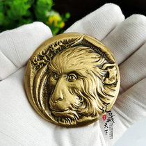 Nanjing Mint Coin Factory Zodiac Zodiac Monkey Year Bimetal Memorial Stamp Monkey Year Large Bronze Chapter 60MM Brass Red Copper Badge