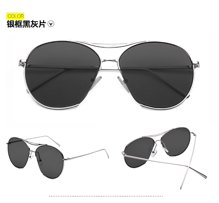 Kính râm khung kim loại màu đỏ Kính râm phim thủy tinh nữ thủy tinh 2018 Ngôi sao Hàn Quốc với mẫu retro kính râm mới kính râm nam chính hãng