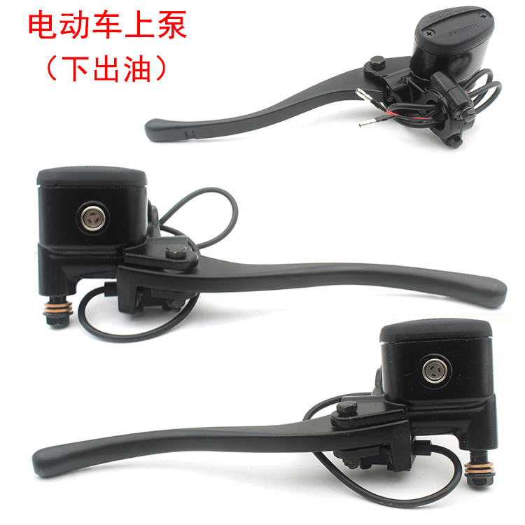 Suitable for deep A8L T90 2 generation electric car brake pump under oil - linked brake pump