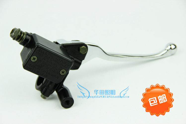 Scooter Accessories Fast Hawk Right Brake Upper Pump Electric Bike Imitation Falcon Front Hydraulic Car Pump Assembly 