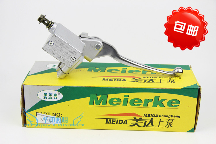 Locomotive accessories Grand Louis CH90 brake upper pump Tianhong fine sand disc brakes hydraulically uppump brake pump