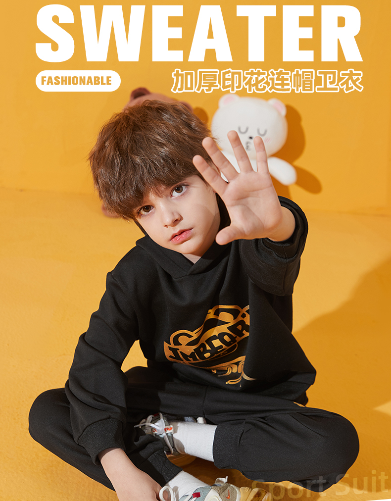 杰米熊 20年冬季新款 加绒加厚儿童时尚连帽卫衣二件套 天猫优惠券折后¥69.9包邮(¥149.9-80)110~160码4色可选 杰米熊 20年冬季新款 加绒加厚儿童时尚连帽卫衣二件套 天猫优惠券折后¥69.9包邮(¥149.9-80)110~160码4色可选