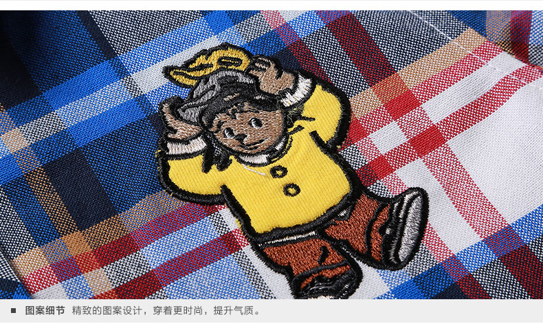 Chemise garcon JMBEAR à manche longue - Ref 2074881 Image 15