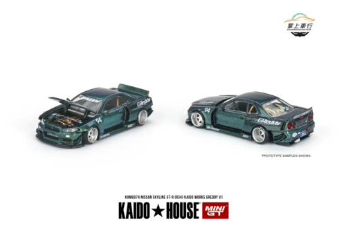 MINIGT Kaido House Nissan Skyline GT-R (R34) Зеленая 1:64 Модель