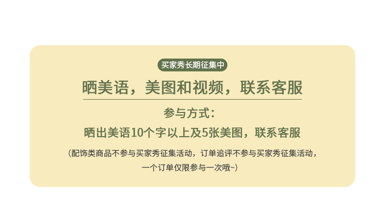 YFY经典钜献！艾莎公主女童连衣裙网纱雪花冰雪奇缘生日礼服超仙 — 1