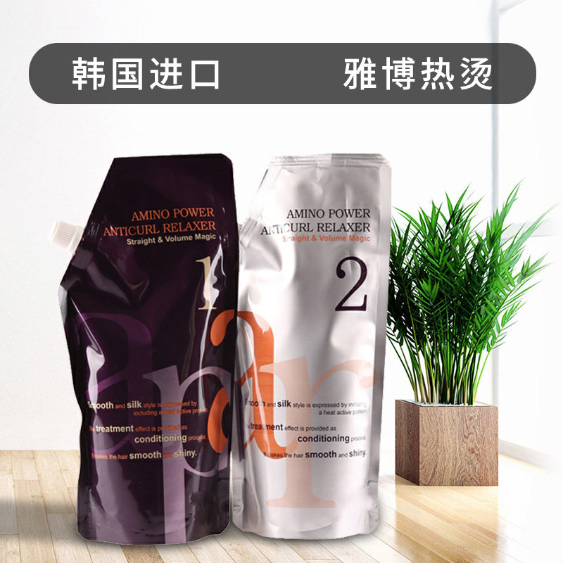 South Korea Yabo multi-functional heat heat scalding Digital hot ceramic hot does not hurt hair damage damage hair quality good quality