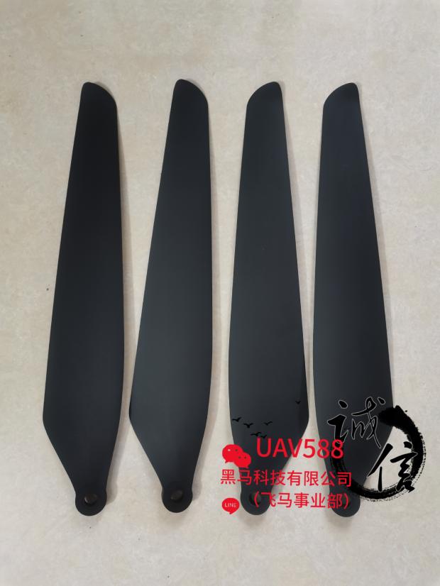 FullFeng 3095 new 30X9 5 spray Medicinal Plant Drones Folding Paddles Paddle Versatile Old wing 1 pair of 4 pieces