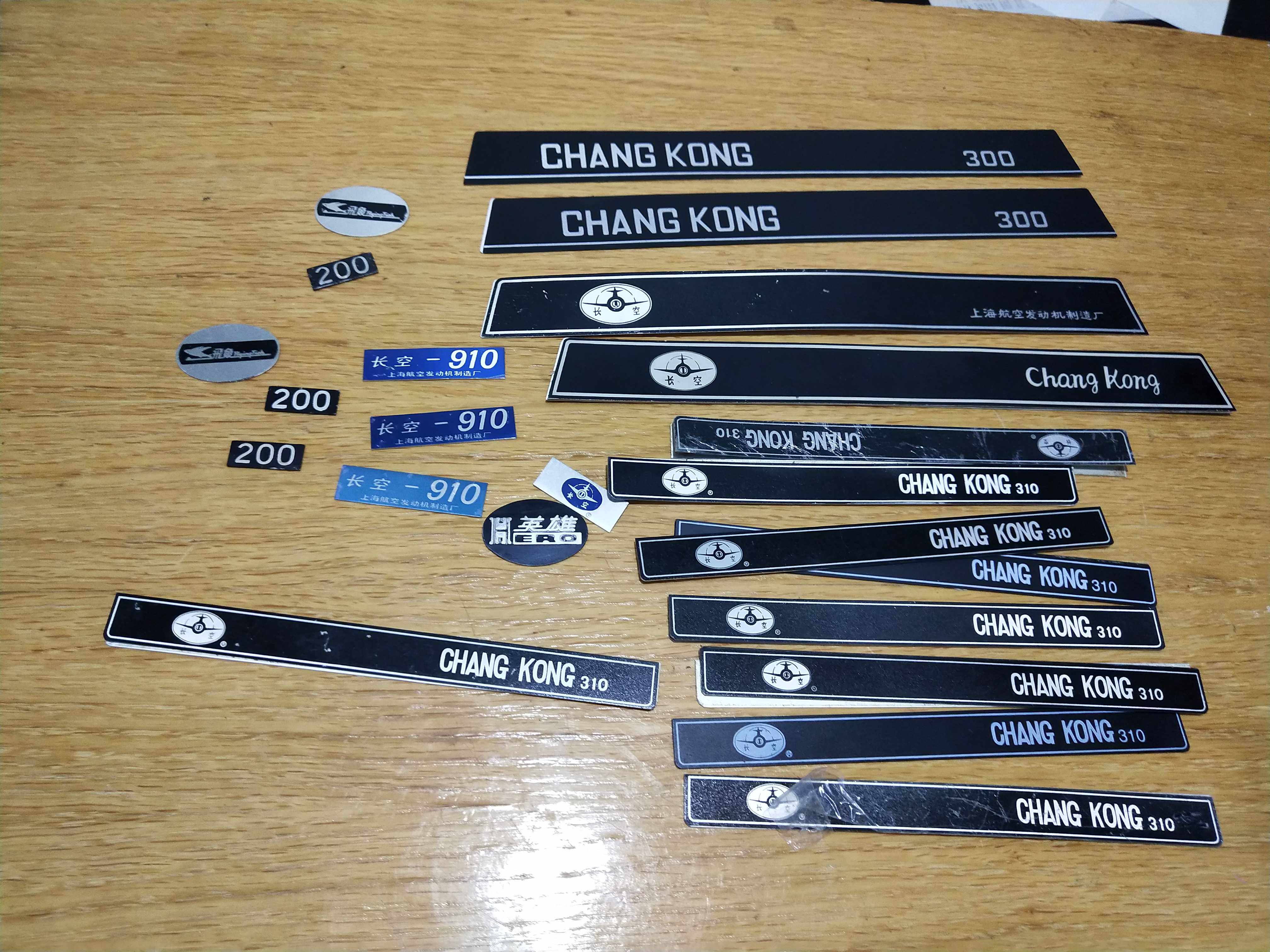 Hero Flying fish Flying sky flying sky Flying Eagle Typewriter Brand label Brand LOGO brand model label sticker