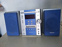 Original Panasonic Panasonic SA-PM6 Mini Combination Machine Combination Audio Desktop Computer Small Power Amplifier