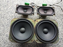 Original imported Sony license application for good people with the same TV disassembly speaker set to send capacitors