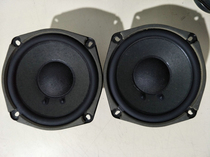 Original SONY SONY 5 inch woofer mid-woofer disassembly bass horn price