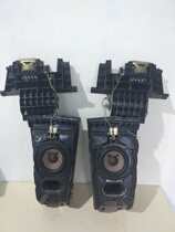 Sony TV disassembly speaker home car modification speaker Sony Brown basin two-way speaker pair price