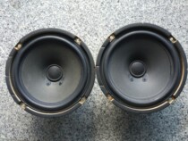 Imported original Sony 6 5 inch mid-woofer mid-woofer speaker 8 Euro 20W disassembled speaker