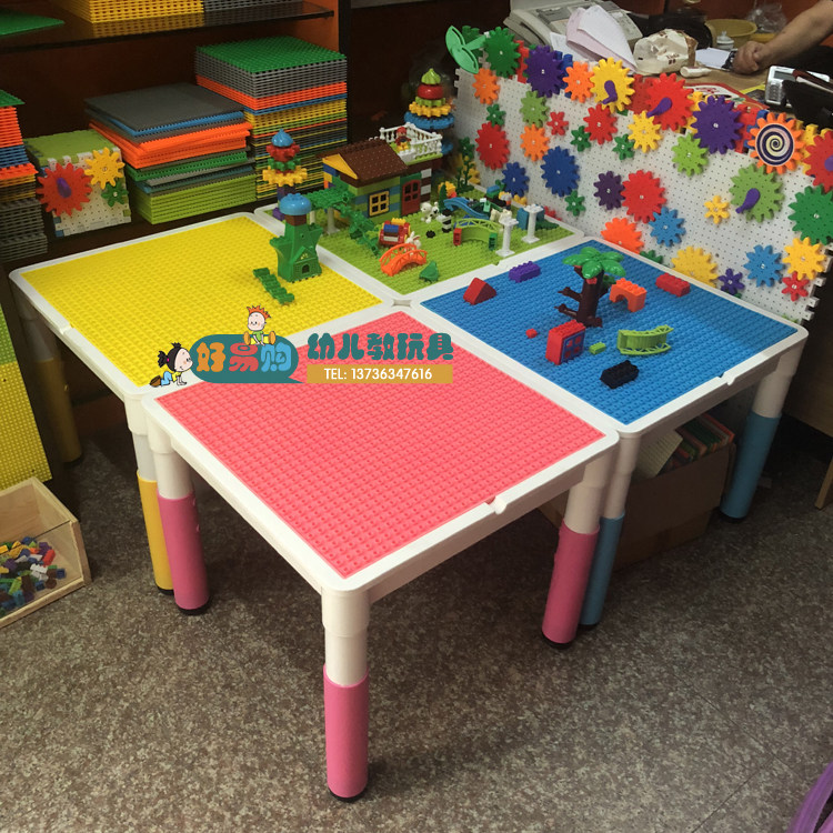 Building block table multifunctional children's toy table kindergarten compatible Lego assembly can store game table toy table
