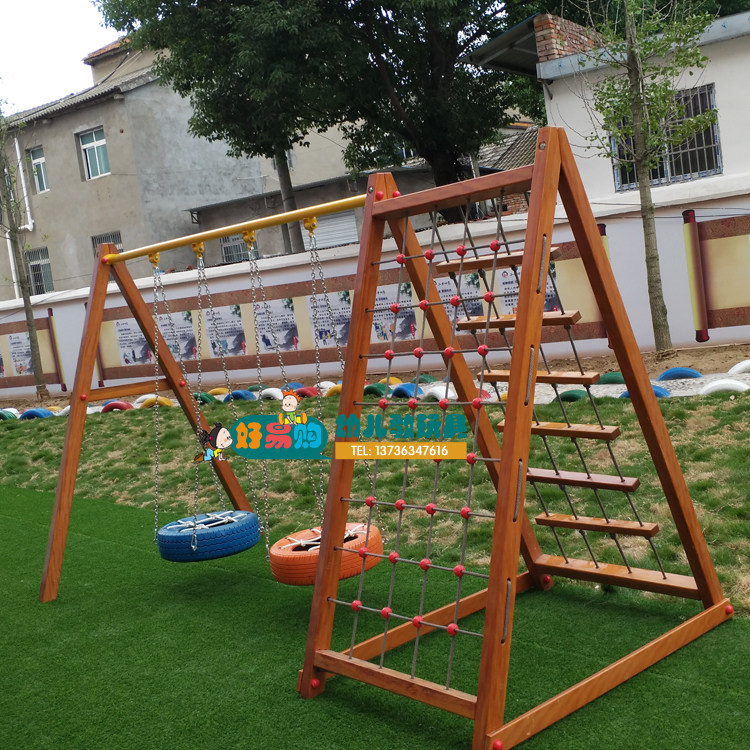 Kindergarten outdoor tire swing children's outdoor wooden huanghuali anti-corrosion wooden climbing net combination toy