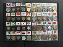 Worlds 60 coin collection with volume of foreign coins 60 without repeating the worlds ringgit fidelity