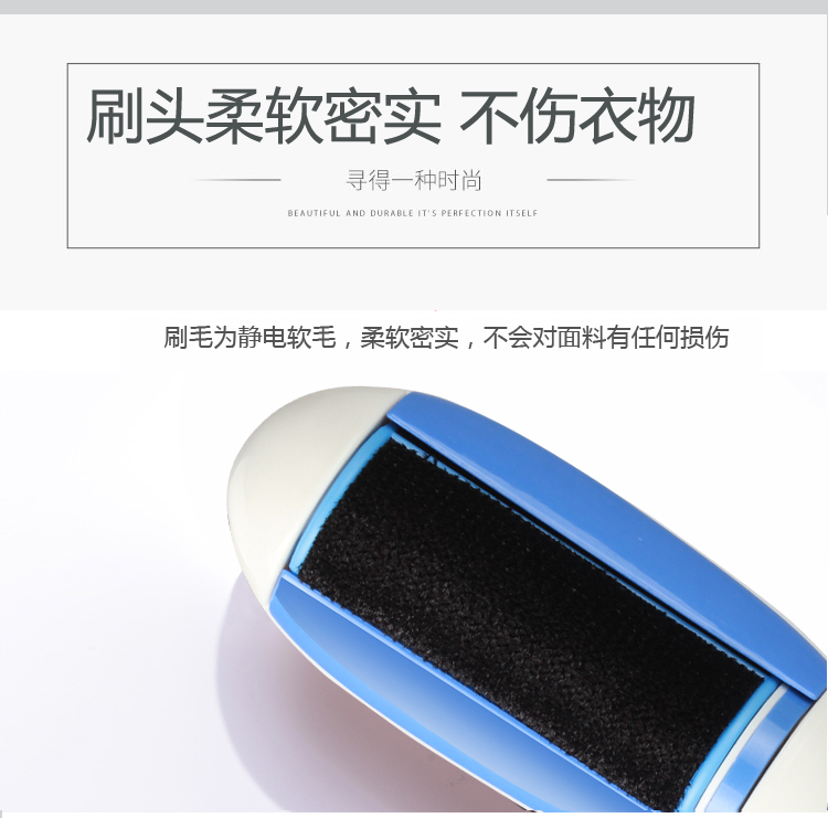 cây lăn lông quần áo Quần áo để tóc dính tóc dính nếp tóc con lăn quần áo chăm sóc khô lau sạch bàn chải nhà tạo tác - Hệ thống giá giặt máy cắt lông xù quần áo của nhật