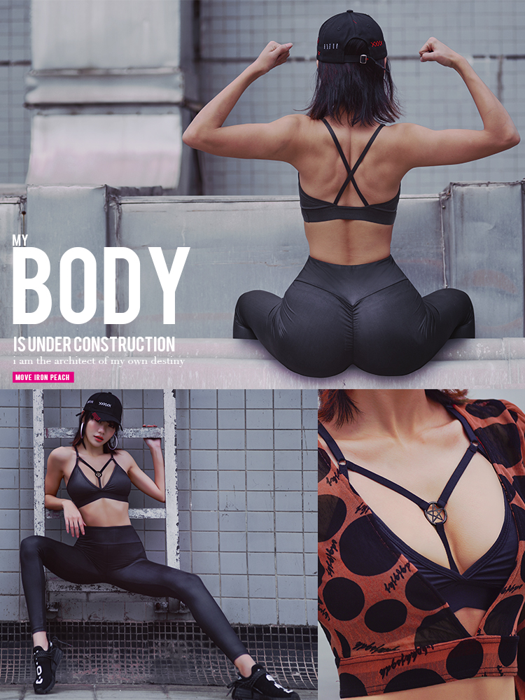 Di chuyển đào sắt phong cách punk đường phố sao thể thao treo sexy bodysuit sốc áo ngực Chạy Thể hình áo zumba