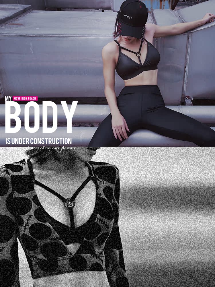 Di chuyển đào sắt phong cách punk đường phố sao thể thao treo sexy bodysuit sốc áo ngực Chạy Thể hình áo zumba