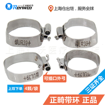 Dental orthodontic belt ring glossy wearing ring welding double pipe orthodontic belt ring straight wire arch buccal surface tube oral cavity