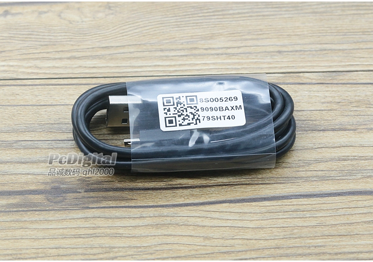 Amazon kindle áp dụng đối với dòng dữ liệu sách điện tử sạc usb cáp sạc cáp đầu 5W 9W - Phụ kiện sách điện tử bao da bàn phím ipad 9.7 2018