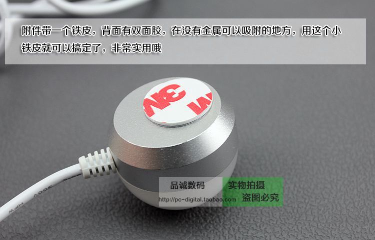 Lampe USB - Ref 374081 Image 10