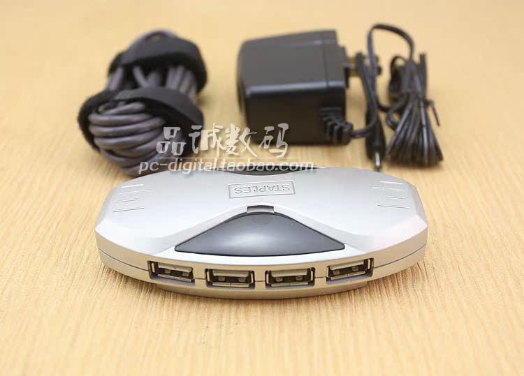 Concentrateur USB - Ref 372784 Image 6