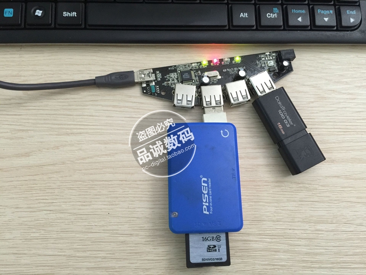 Concentrateur USB - Ref 372783 Image 6