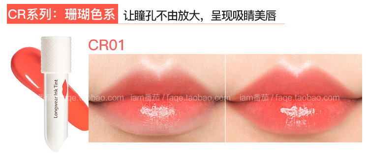 Bưởi tươi son môi Hàn Quốc son bóng son bóng nhuộm môi lỏng không đánh dấu son môi lỏng lâu dài giữ ẩm dì cam 	son bóng focallure review	