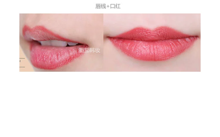 Hàn quốc UNNY tự động lip liner son môi bền không thấm nước đích thực giữ ẩm không đánh dấu truy tìm lip bút chì matte miễn phí vận post 	son bút chì nars