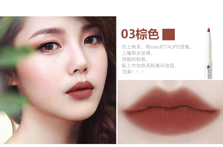 Hàn Quốc saem tươi son môi môi lót màu nude môi bút chì rượu vang đỏ bóng mắt kẻ mắt không thấm nước không thuốc tẩy 	son bút chì colourpop lippie stix	