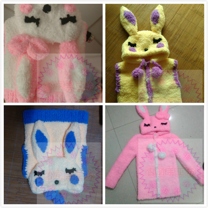 Gilet enfant - Ref 2070145 Image 10