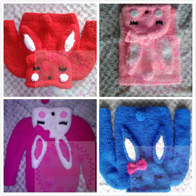 Gilet enfant - Ref 2070145 Image 13