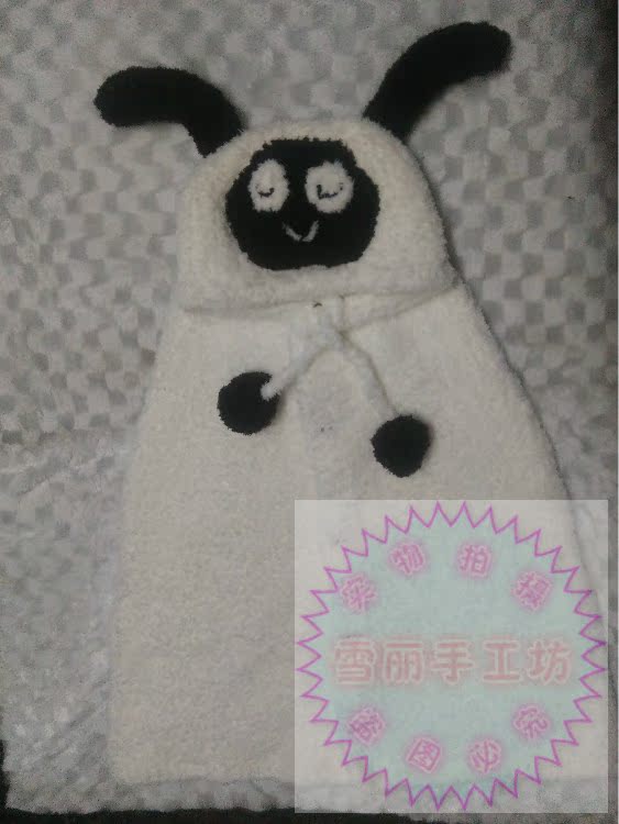 Cape pour enfant - Ref 2153549 Image 14