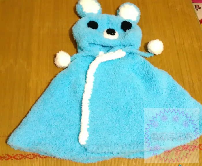 Cape pour enfant - Ref 2153549 Image 29