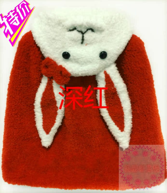 Cape pour enfant - Ref 2153549 Image 37