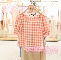 The break code special price ELAND is attached to the special cabinet 2020 summer shirt EEBWA26C6N 498