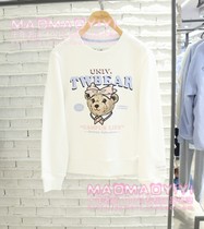 TeenieWeenie counter 23 spring sweater MA231202P TTMA231202P 698