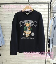 Zhao Lusis same TeenieWeenie counter 23 spring college sweater TTMA231203P 798