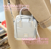TeenieWeenie special cabinet 2020 winter casual bag TTAK20FC02A 598