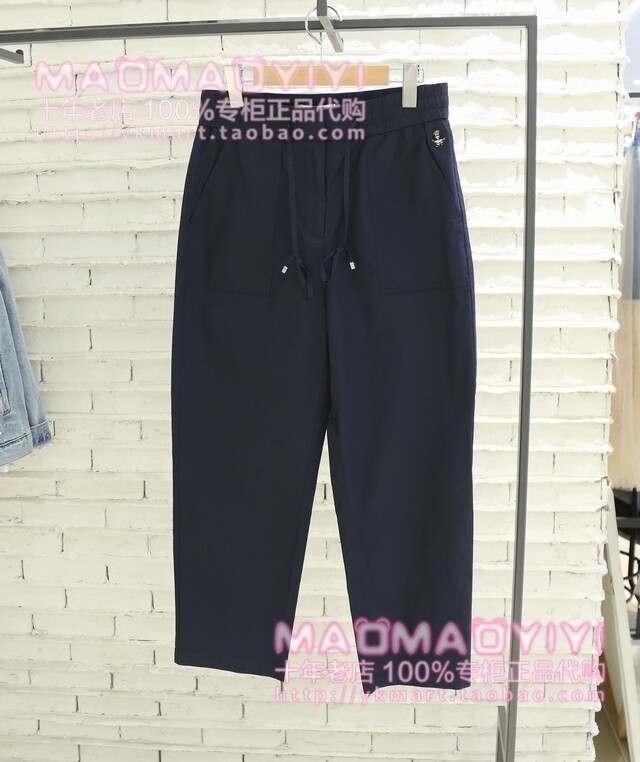 TeenieWeenie domestic special cabinet 21 summer off-duty pants TC212402A TTTC212402A 598