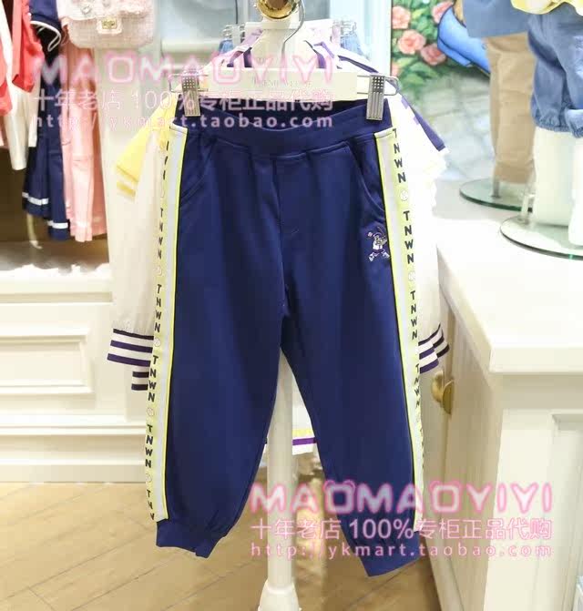 TeenieWeenie domestic special cabinet 22 summer boy casual pants TKTM222401A 458