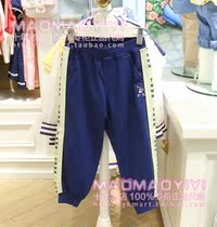 TeenieWeenie domestic special cabinet 22 summer boy casual pants TKTM222401A 458