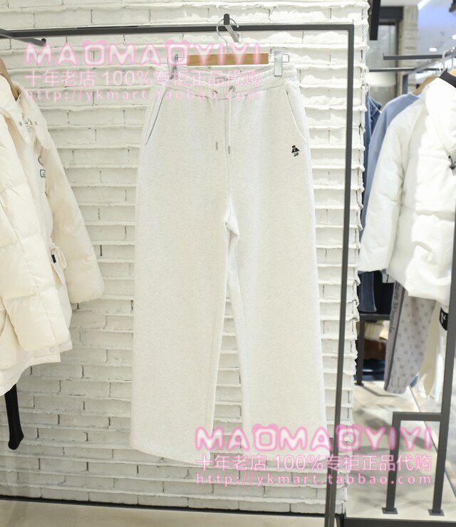 TeenieWeenie Domestic De 2022 Winter Plush Leisure Pants TTTM22O903Z 698