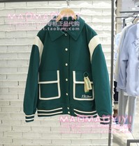 TeenieWeenie counter 23 spring jacket JJ231202P TTJJ231202P 1580