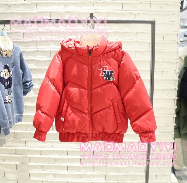 Limited time special TeenieWeenie domestic counter 20 spring boys down jacket TKJD201102K