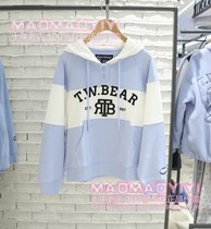 TeenieWeenie counter 23 spring hoodie MW231204P TTMW231204P 898