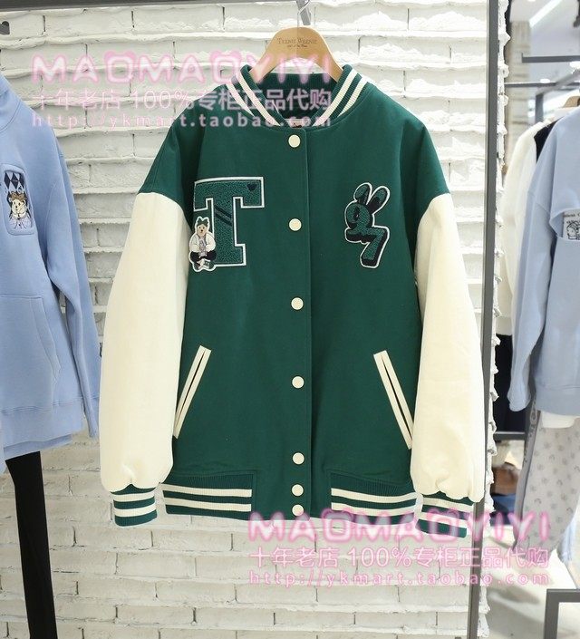 TeenieWeenie Cabinet 23 Spring Casual Cotton Cotton JP231101T TTJP231101T 1780