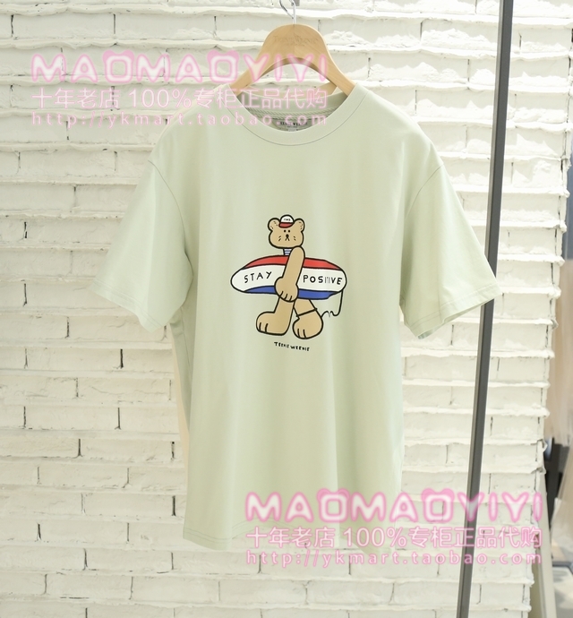 TeenieWeenie special cabinet 21 Summer illustrator joint T-shirt TTRW216414P 398