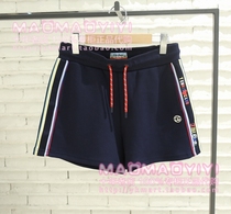 TeenieWeenie special cabinet 20 summer off-duty pants TM202549A TTTM202549A 498